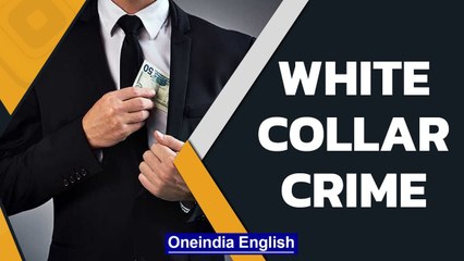 Why do top executives turn to crime? | Oneindia News