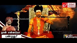 Nithyananda Latest Tamil Troll Videos _ Nithyananda Funny Videos _  Nithyananda Funny Videos