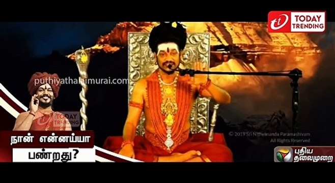 Nithyananda Latest Tamil Troll Videos _ Nithyananda Funny Videos _ Nithyananda Funny Videos