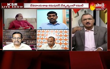 కెఎస్ఆర్ లైవ్ షో 17 June  2021