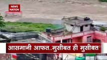 Heavy rainfall in bihar faces flood threat to several north Bihar dist