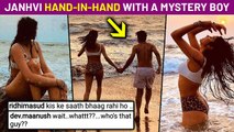 Janhvi Kapoor Shares H0T Bikini Pics With Mystery Boy, Creates Curiosity Between  Netizens