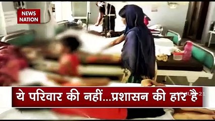 Lockdown में तीन महीने से भुखमरी झेल रहा था यह परिवार, मिट्टी खाकर मिटा रहा था भूख, देखें वीडियो