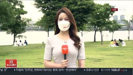 [날씨] 흐린 하늘…더위는 주춤, 낮 서울 25도