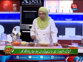 Daawat-e-Rahat - EP 983 - 16 June 2021