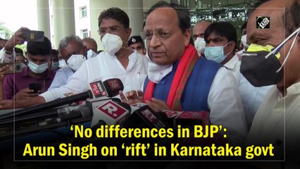 ‘No differences in BJP’: Arun Singh on ‘rift’ in Karnataka govt