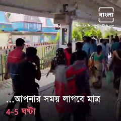 Wednesday Wanderer : Bakkhali, Seaside Destinations Of West Bengal Located In South 24 Parganas