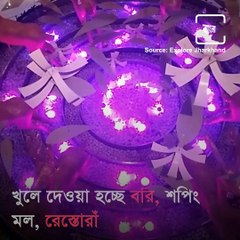 Dilip Ghosh Attacks TMC Government For Not Opening Schools