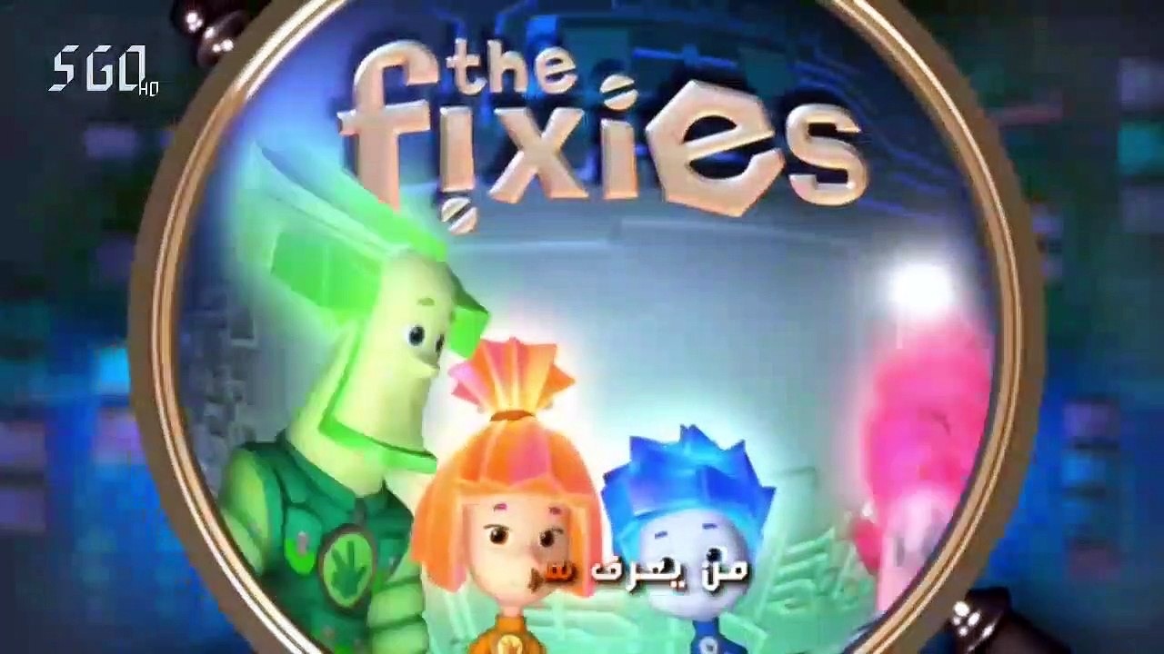 الحلقة 8 - الابريق الكهربأئي