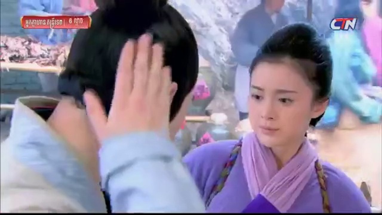 អ្នកក្លាហានឥន្រ្ទីទេព (Nak Klahan Entry Tep 23)