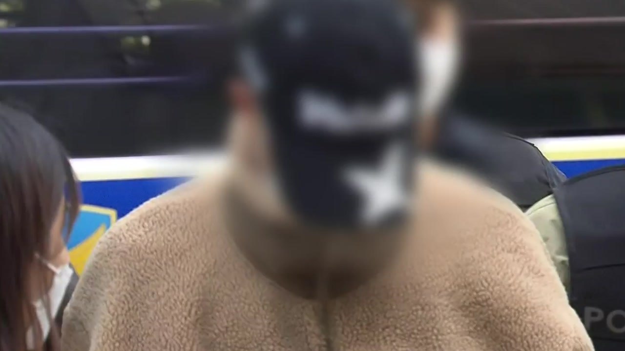 '친누나 살해 유기' 남동생 첫 재판..."흉기로 30차례 찔러 살해" / YTN