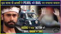 This Controversial Saint Followers Slams The Judiciary For Granting Bail To Pearl V Puri