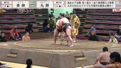 Natsu 2021, Makushita - Day 10 (Part 01)