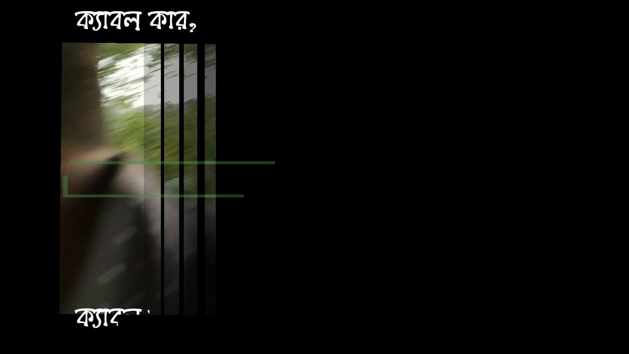 Cable Car, Meghla, Bandarban |  ক্যাবলকার মেঘলা পর্যটন কমপ্রেক্স , বান্দরবন