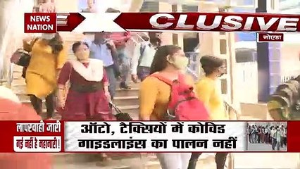 Unlock: एक ऑटो में भरी जा रही है 8-8 सवारियां, नोएडा में लोगों को नहीं लगता कोरोना से डर