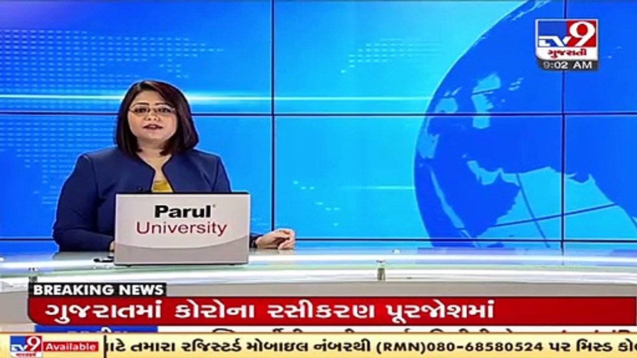 10 cities, 1008 villages of north Gujarat to face water today _ TV9News