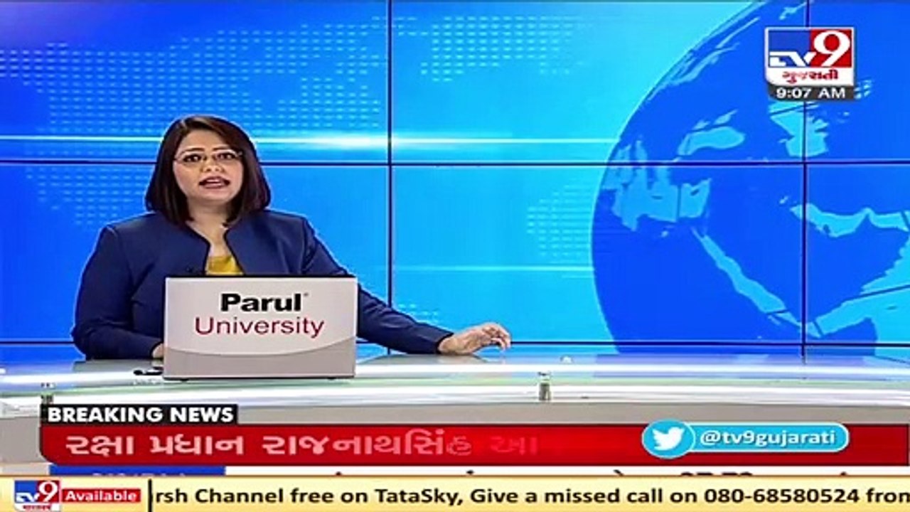 Gujarat CM assigns responsibility to senior officers over possible third wave of Covid-19 _ TV9News