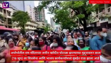 Shiv Sena And BJP Party Members Clash in Mumbai: शिवसेना - बीजेपी कार्यकर्त्यांमध्ये हाणामारी; 7 शिवसैनिकांवर गुन्हा दाखल