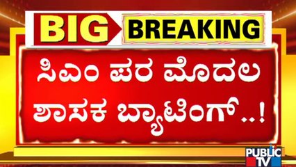 Madal Virupakshappa Bats For CM Yediyurappa During Meeting With Arun Singh