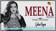 Meena Ruswa | Gulnar Begum | Pashto Audio Song | Spice Media