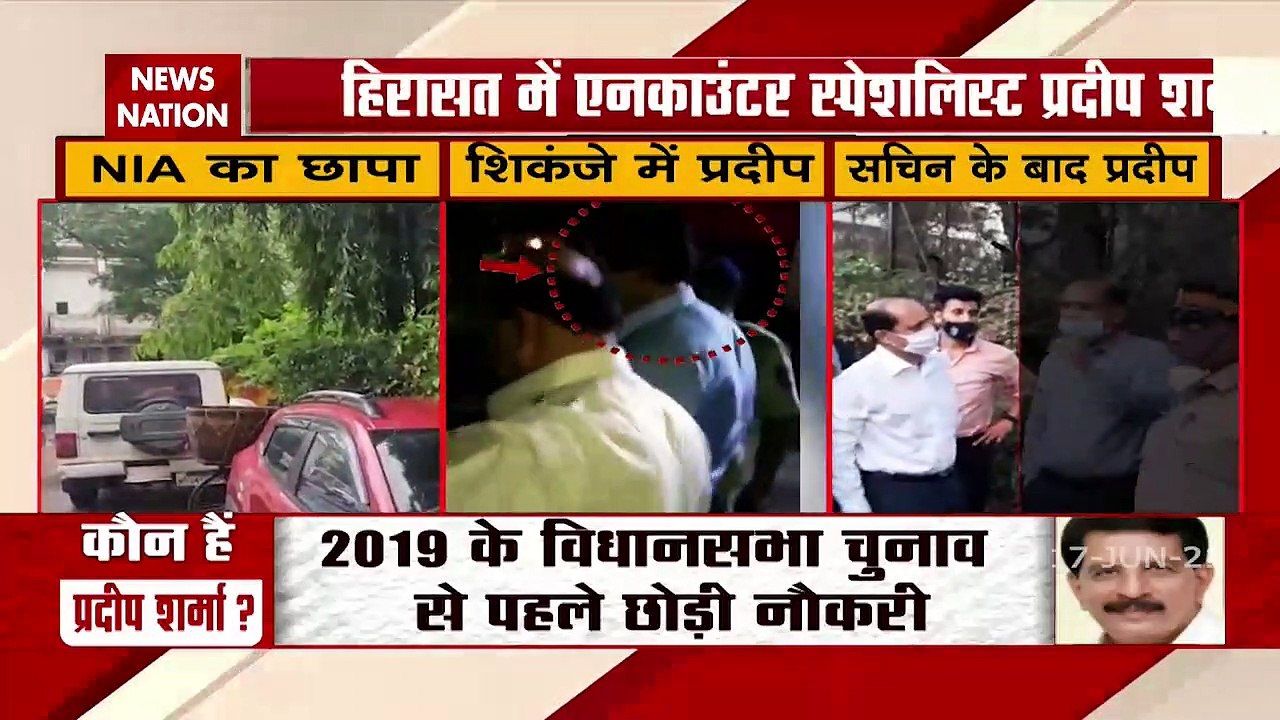 Encounter specialist Pradeep Sharma brush with controversies