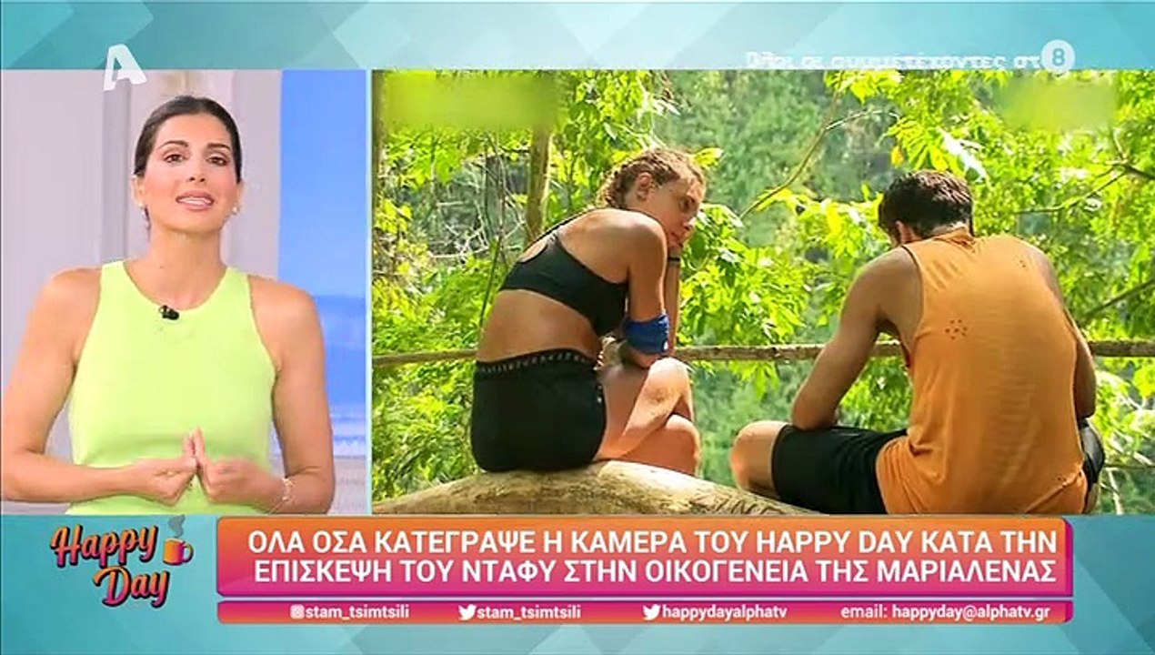 Survivor: Η επίσκεψη του Ντάφυ στη μαμά της Μαριαλένας και οι ατάκες «φωτιά» της γιαγιά της