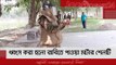 ধ্বংস করা হলো রাবিতে পাওয়া মর্টার শেলটি | Jagonews24.com