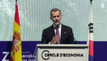 Felipe VI ensalza las fortalezas económicas de Cataluña durante un acto en Barcelona
