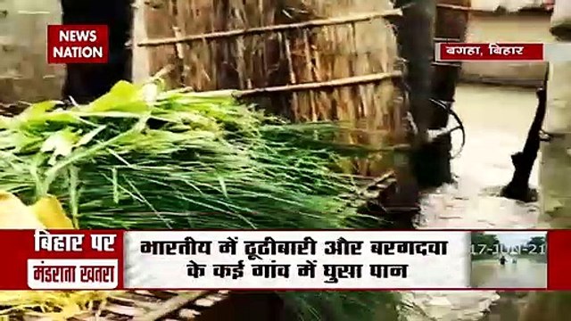 Bihar: Flood havoc In bihar, watch Ground Report