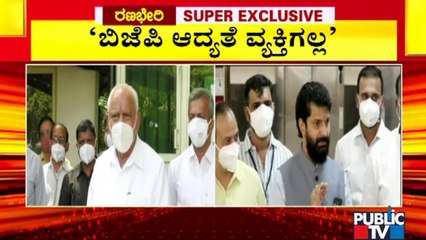 BJP Parliamentary Board Will Decide The Chief Minister: CT Ravi