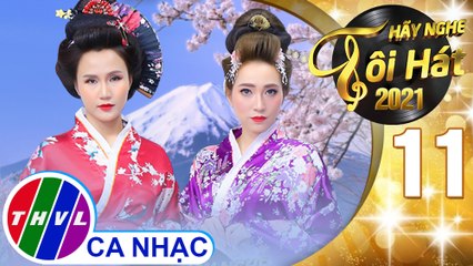 Đừng xa em đêm nay - Tina Ngọc Nữ, Như Thùy