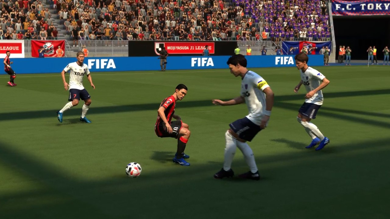 Fifa 21: die 5 kleinsten spieler