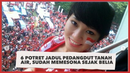 6 Potret Jadul Pedangdut Tanah Air, Sudah Memesona Sejak Belia
