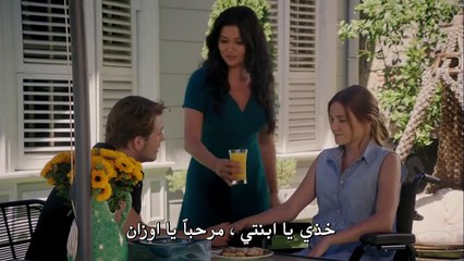 حطام Paramparça الموسم الثاني - الحلقة 2 مترجم للعربية
