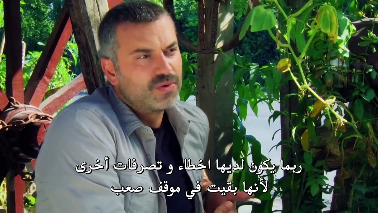 زهرة القصر 4 Küçük Gelin الجزء الرابع - الحلقة 4 مترجم للعربية