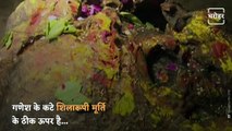 Patal Bhuvaneshwar Is A Sacred Cave Where Lord Ganesha's Severed Head Was Kept By Lord Shiva
