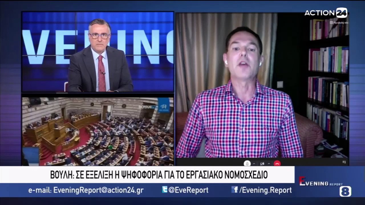 Evening Report 16-06-2021