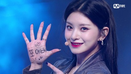 '에버글로우'의 무대 장악력! 'FIRST' 무대