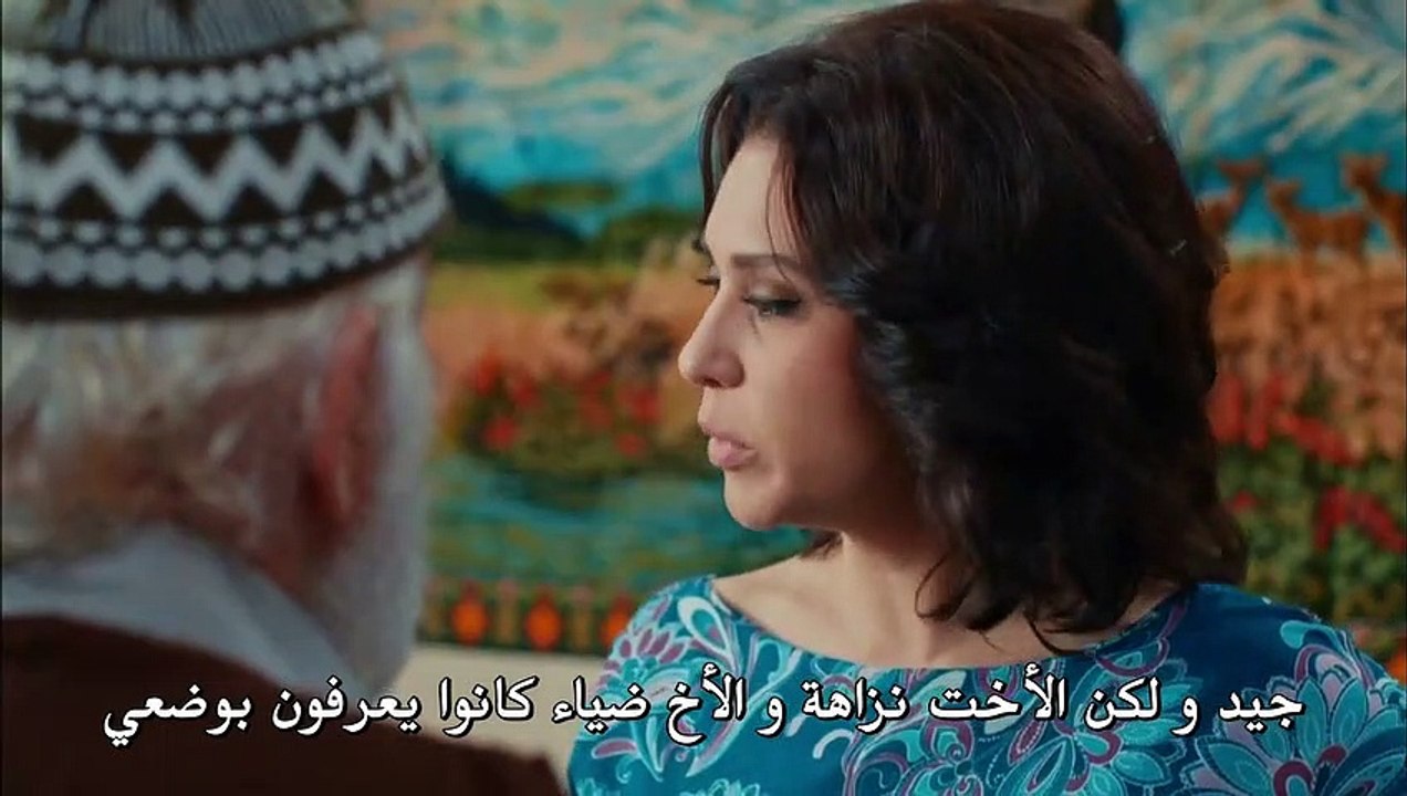 مسلسل إسمي جولتيب الحلقة 7 والأخيرة مترجمة للعربية