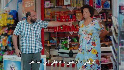 مسلسل الطائر المبكر الحلقة 12 مترجمة للعربية القسم 1 HD