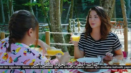 مسلسل الطائر المبكر الحلقة 12 مترجمة للعربية القسم 2 HD