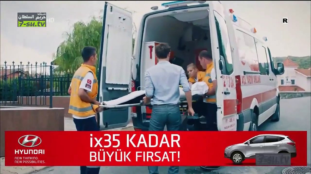 مسلسل المذنب الحلقة 2 مترجمة للعربية