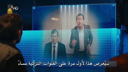 مسلسل الهارب الجزء الثاني الحلقة 13 مترجمة للعربية