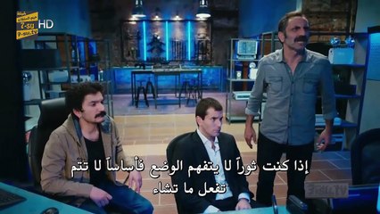 مسلسل الهارب الموسم الثاني الحلقة 8 مترجمة للعربية