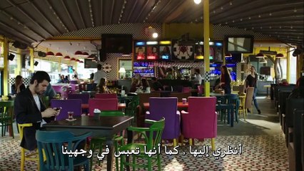 مسلسل حُطام Paramparça الحلقة 2 مترجمة للعربية