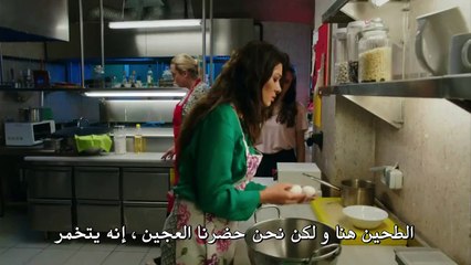 مسلسل حطام Paramparça الحلقة 28 مترجمة للعربية