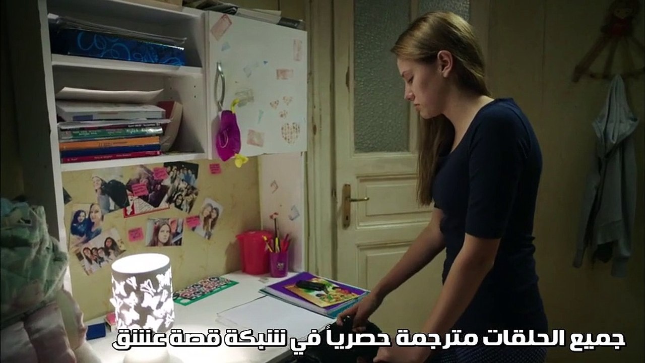 مسلسل حُطام الحلقة 3 مترجمة للعربية