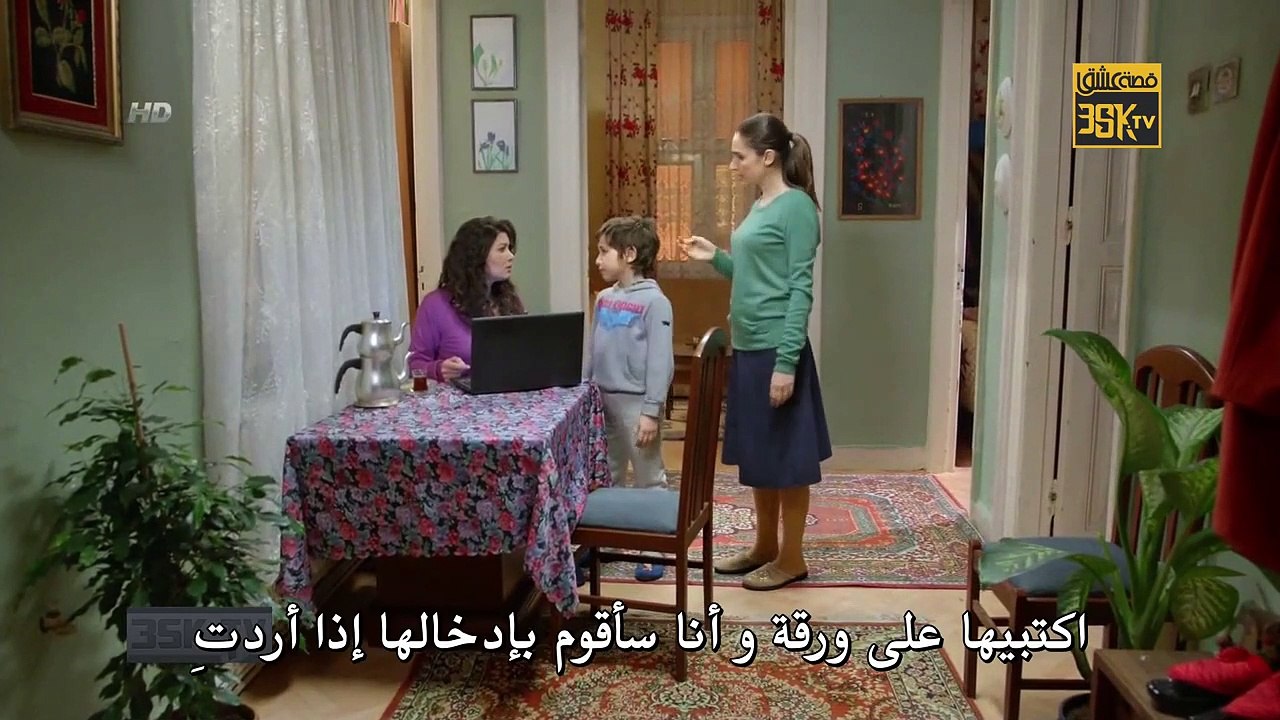 مسلسل حُطام الحلقة 9 مترجمة للعربية