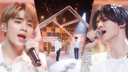 '최초 공개' 감성 보컬 유닛 'WayV KUN&XIAOJUN'의 'Back To You (English Ver.)' 무대