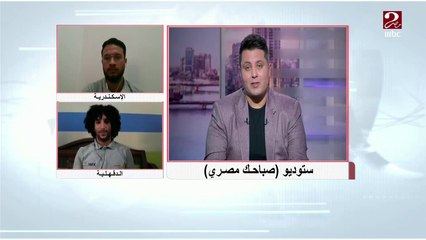 طلاب كلية هندسة جامعة المنصورة يرووا تفاصيل مشاركتهم وحصولهم على جائزة عالمية لاختراعهم غواصة متعددة المهام